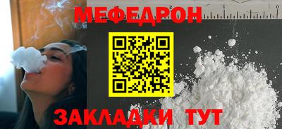2c-b Гусев