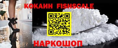 амфетамин Заводоуковск