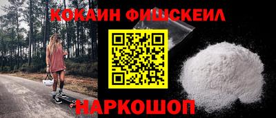прущая мука Гусь-Хрустальный