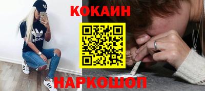 прущая мука Гусь-Хрустальный
