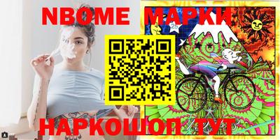 прущая мука Гусь-Хрустальный
