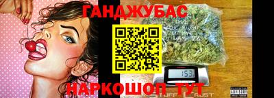 прущая мука Гусь-Хрустальный