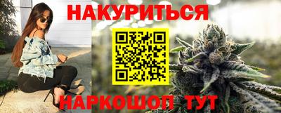 таблы Гусиноозёрск