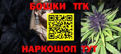 таблы Гусиноозёрск