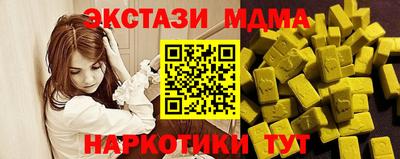 2c-b Гусев