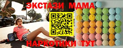 прущая мука Гусь-Хрустальный