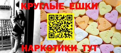 прущая мука Гусь-Хрустальный