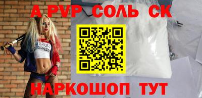 2c-b Гусев