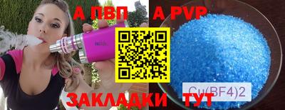 2c-b Гусев