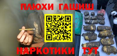 бутират Заволжье