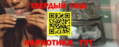 прущая мука Гусь-Хрустальный