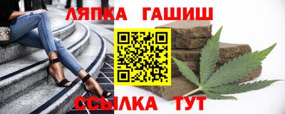 прущая мука Гусь-Хрустальный