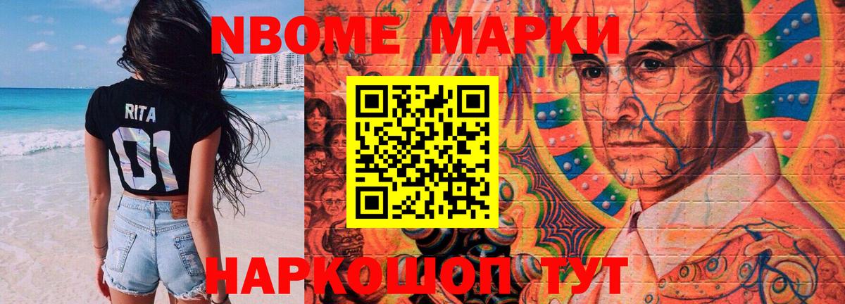 ЛСД экстази кислота Ростов Великий